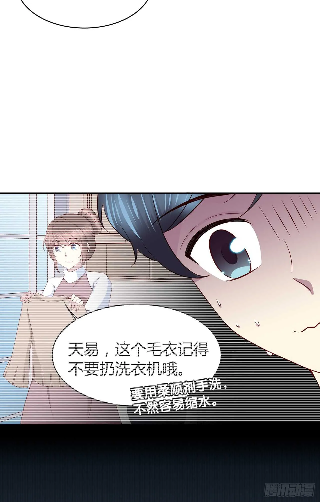 离开 第20页