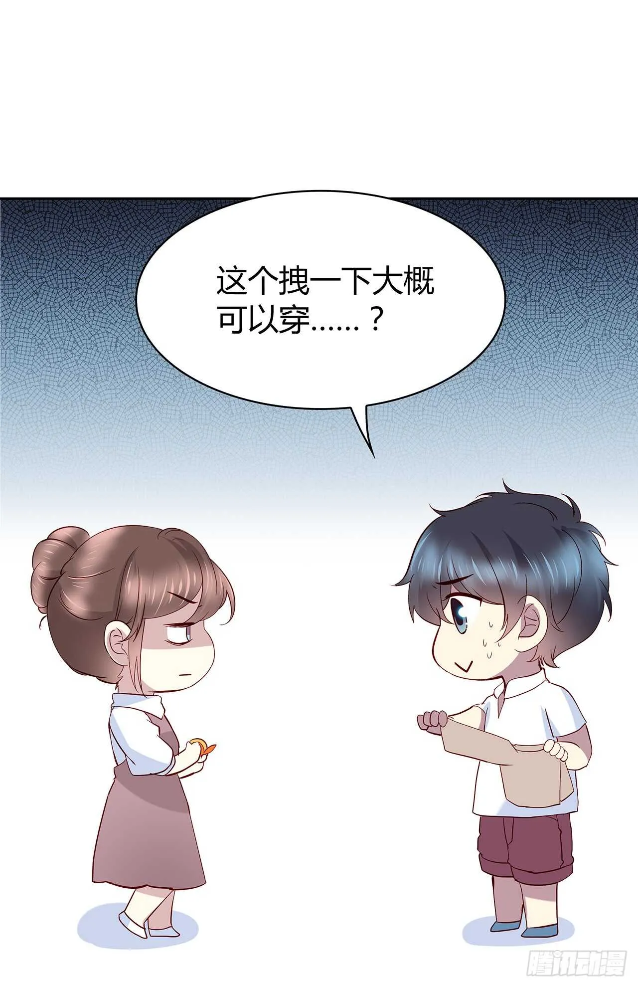 离开 第30页