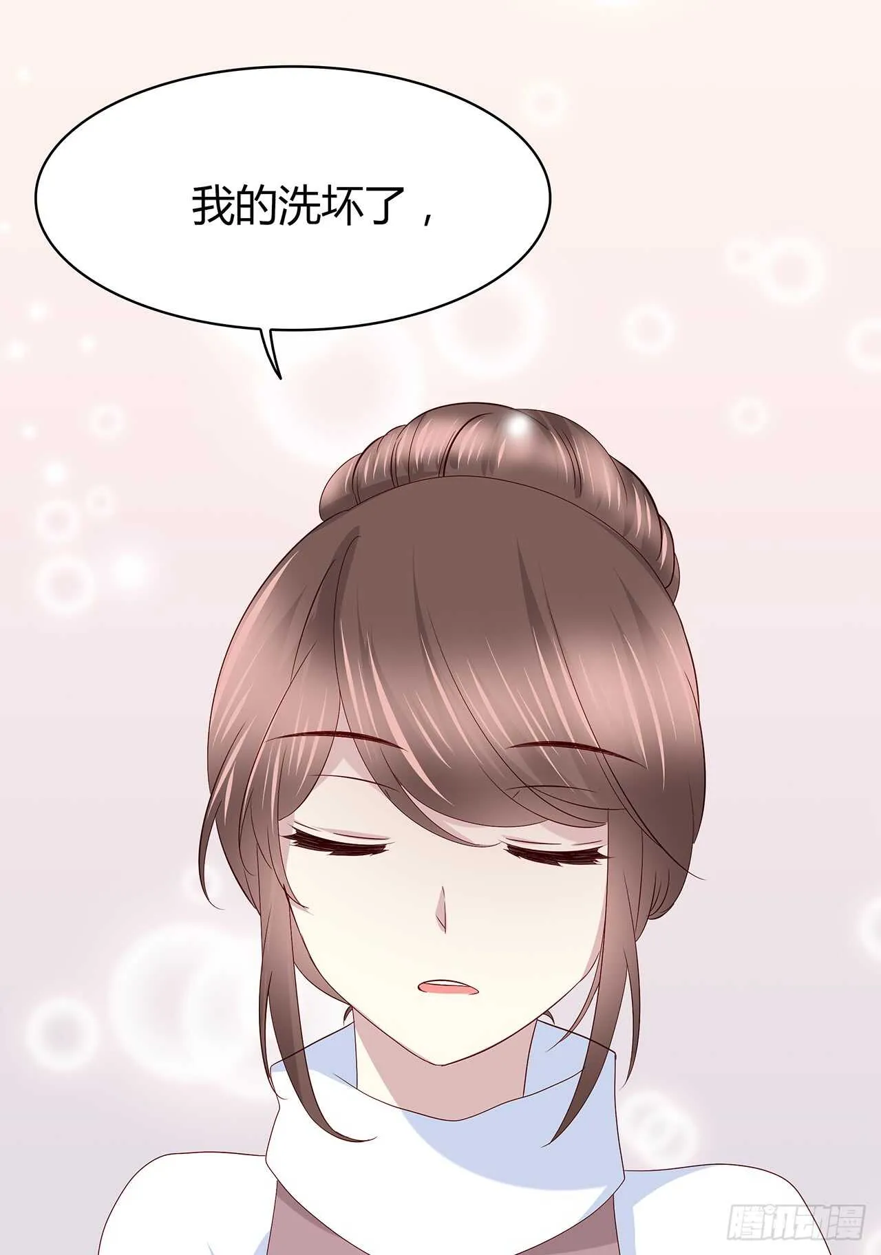 离开 第32页