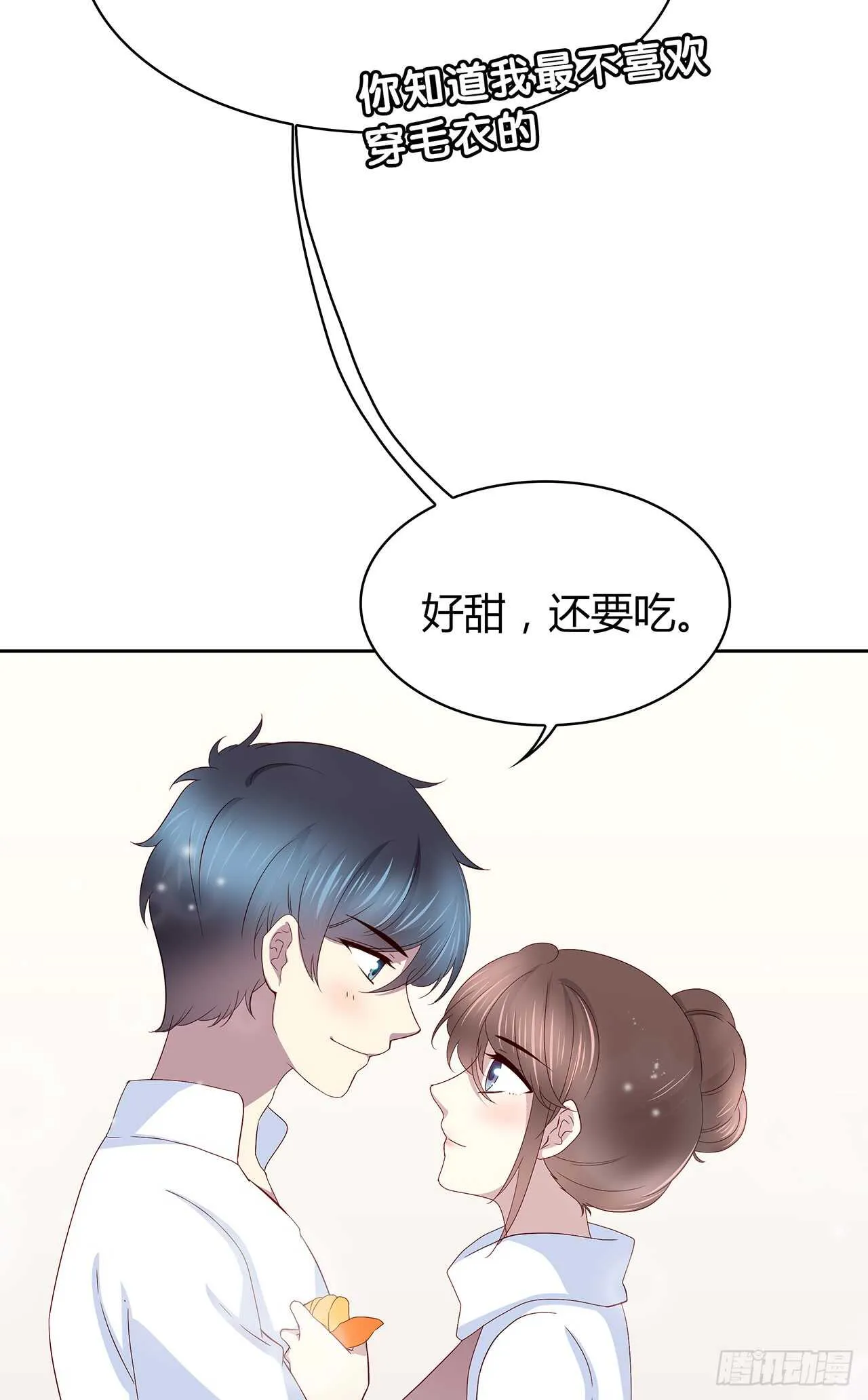 离开 第36页