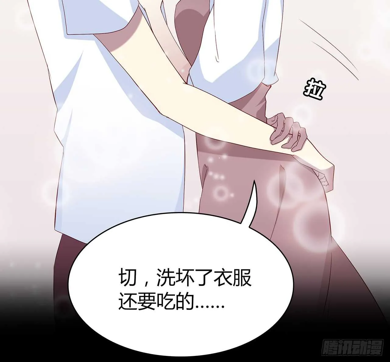 离开 第37页