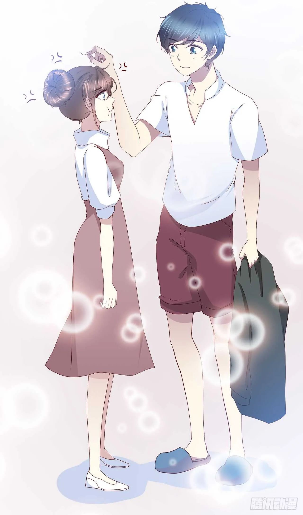 他的衣服 第4页