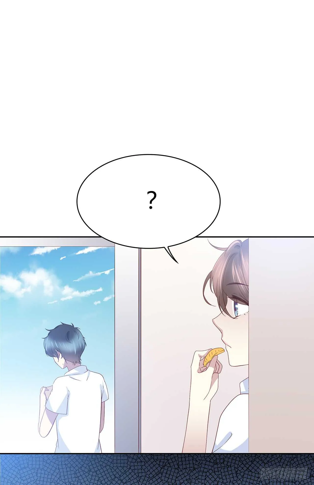 他的衣服 第16页
