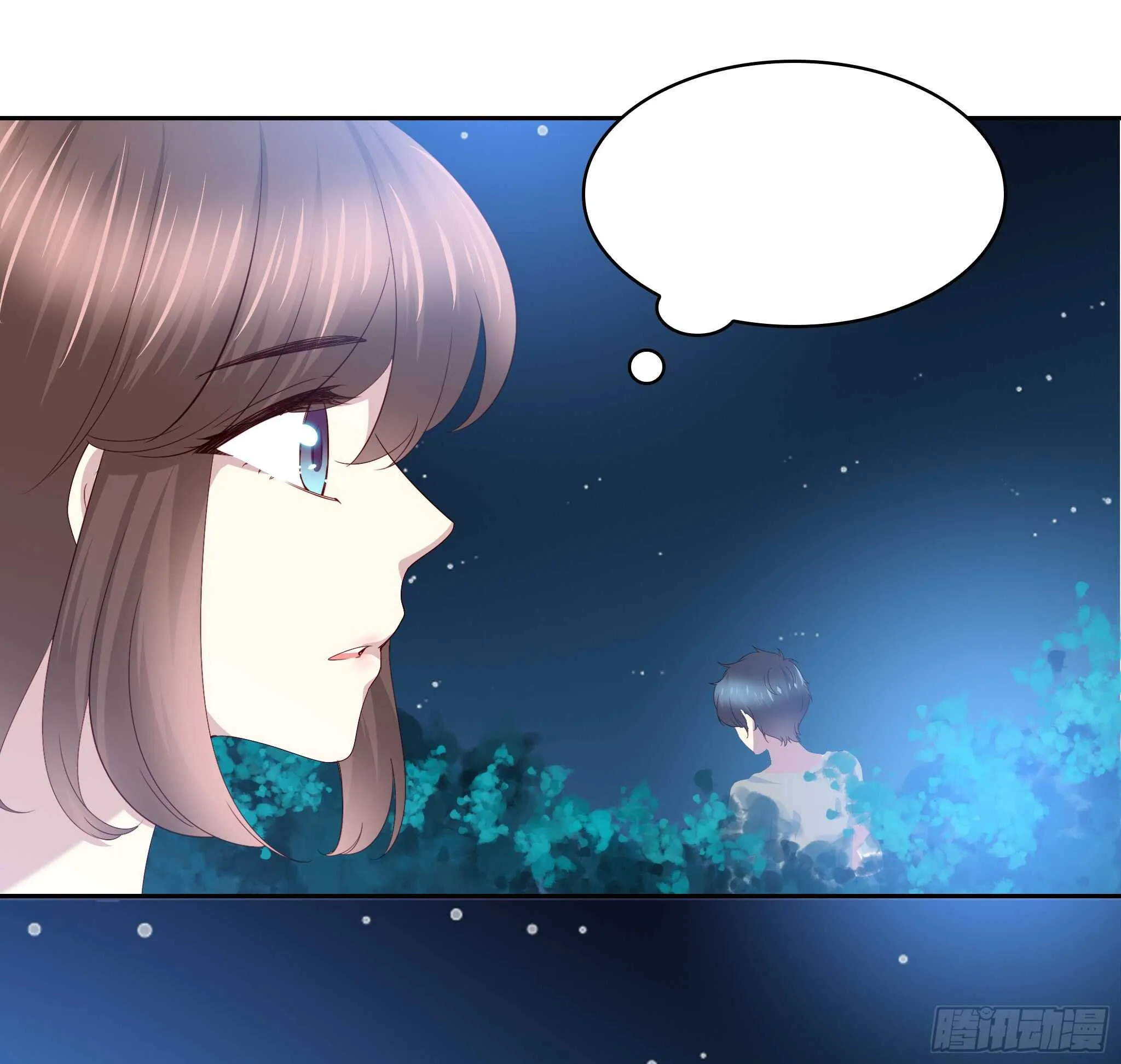 某个夜晚 第40页