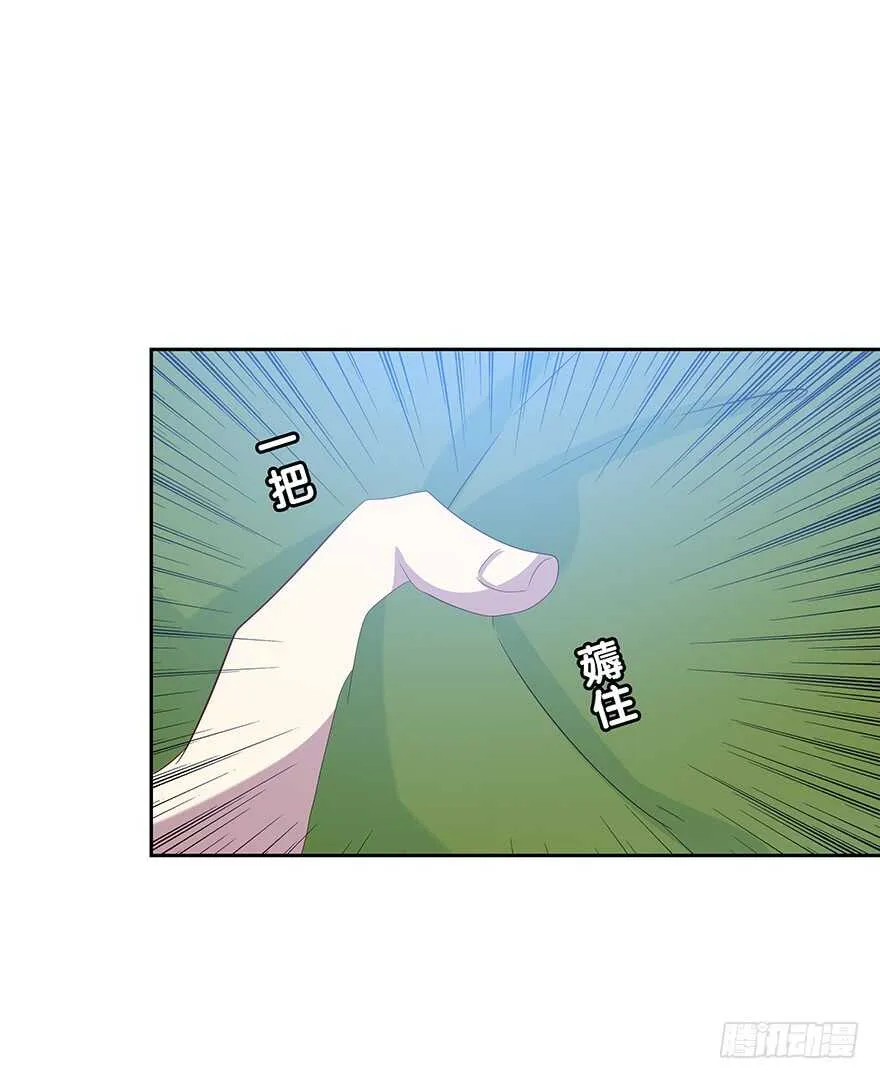 警察 第4页