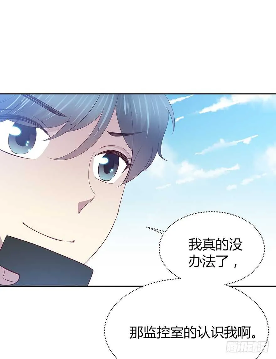 警察 第7页