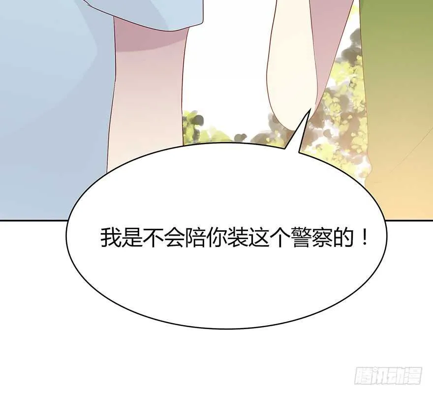 警察 第12页