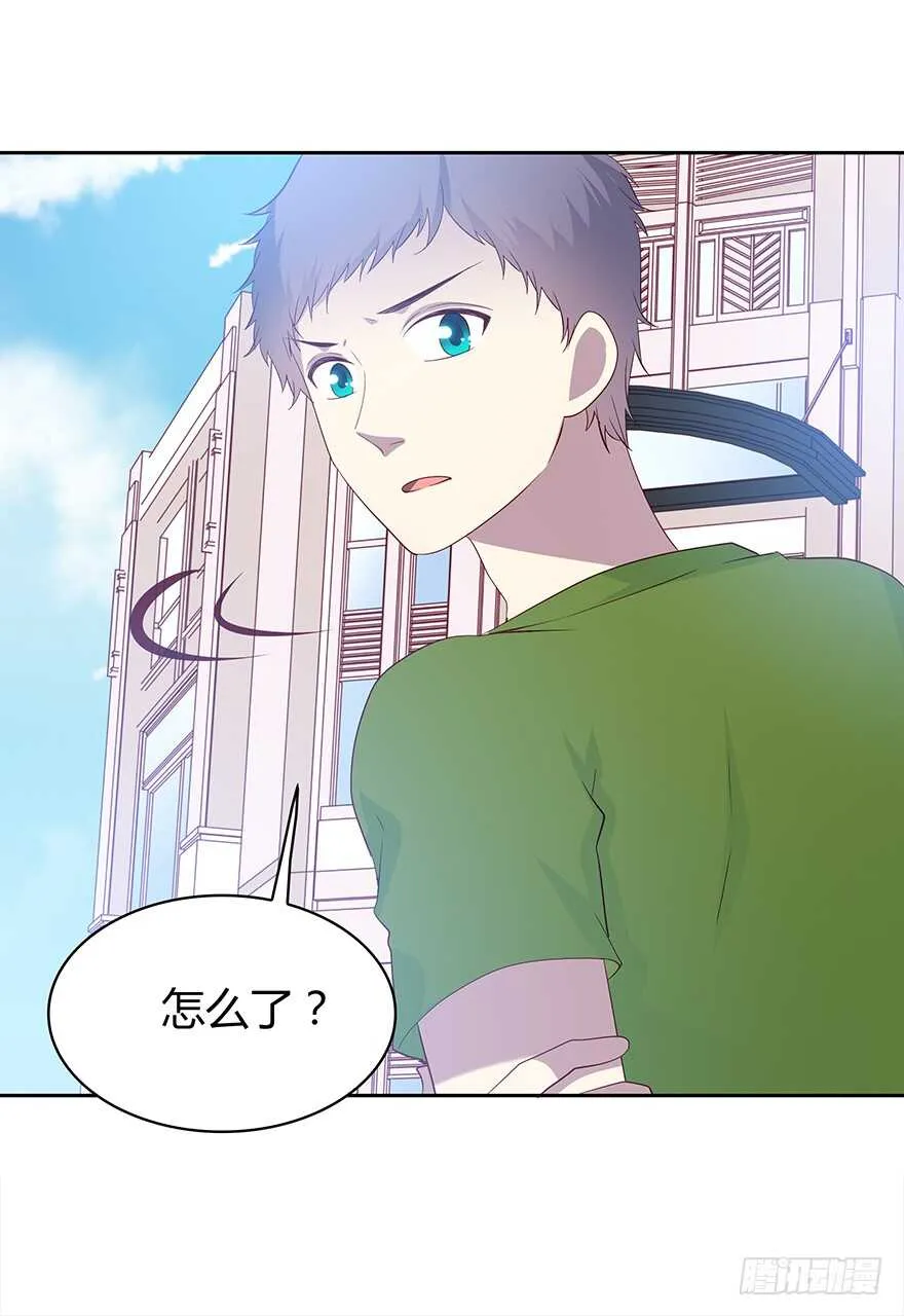 警察 第22页