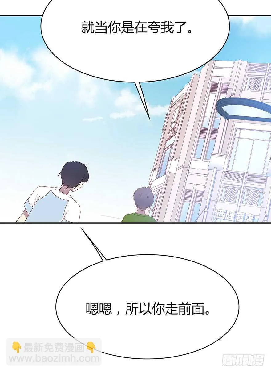 警察 第26页