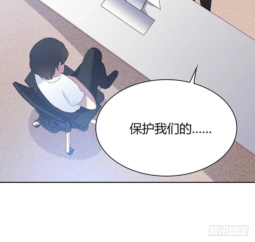 警察 第33页