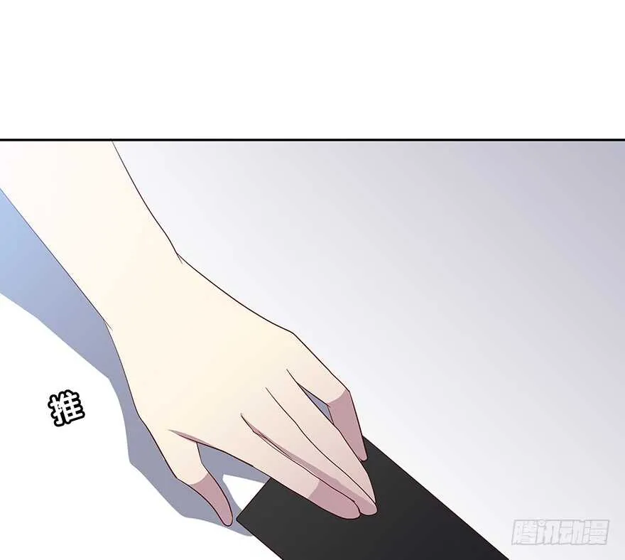 警察 第39页