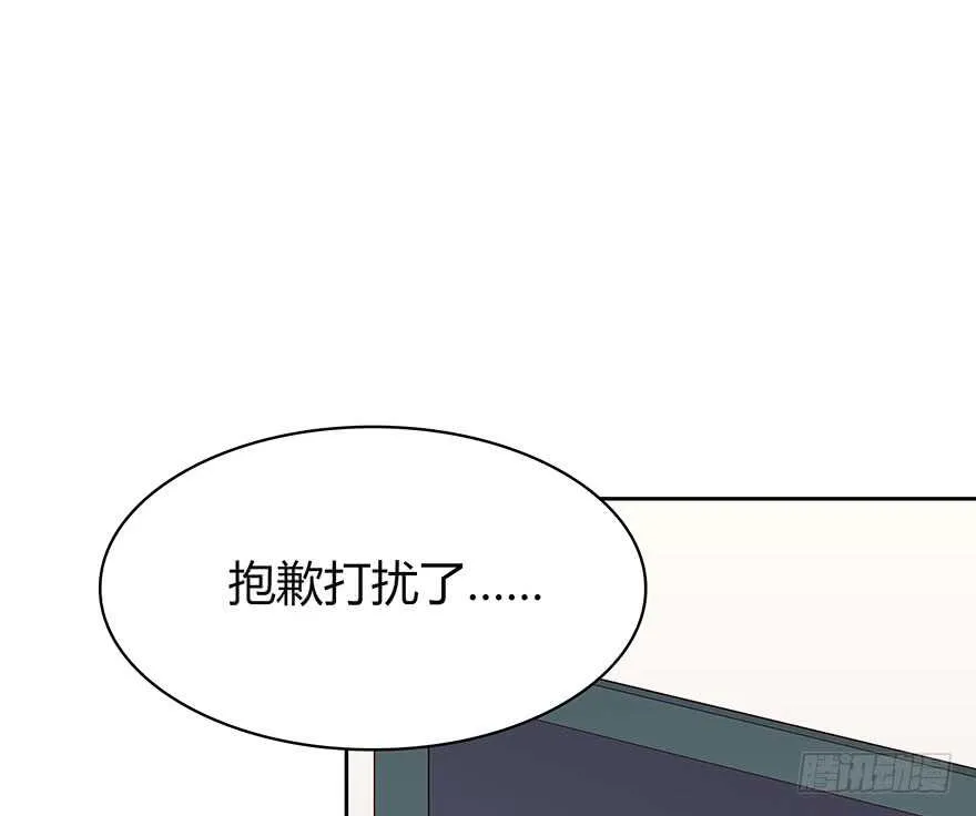 警察 第42页