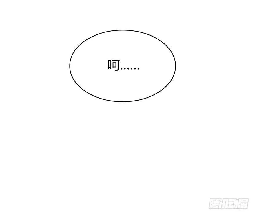 警察 第46页