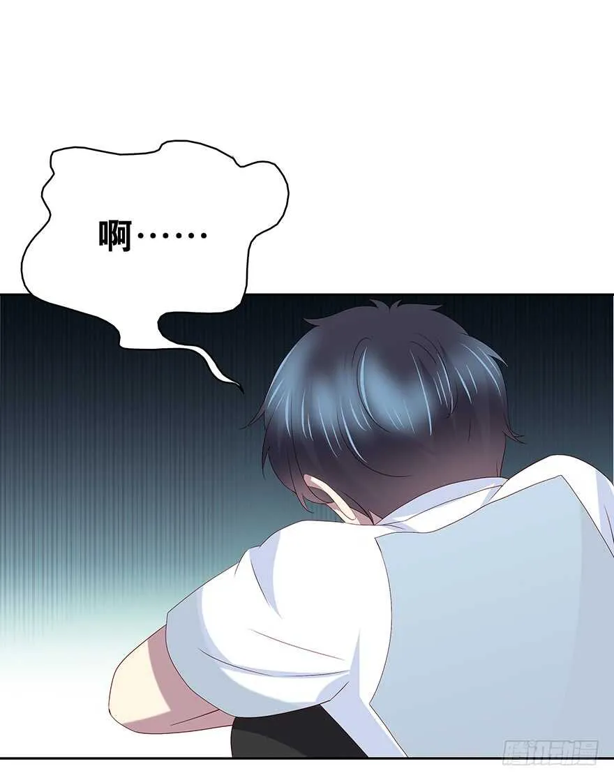 天无绝人之路 第12页