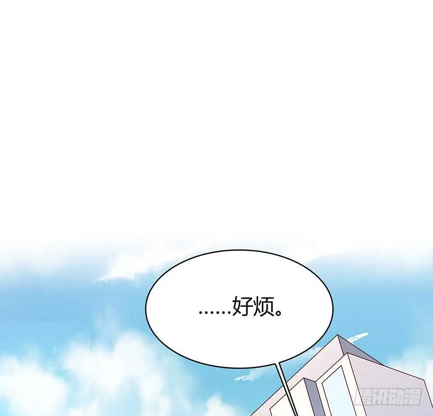 天无绝人之路 第13页