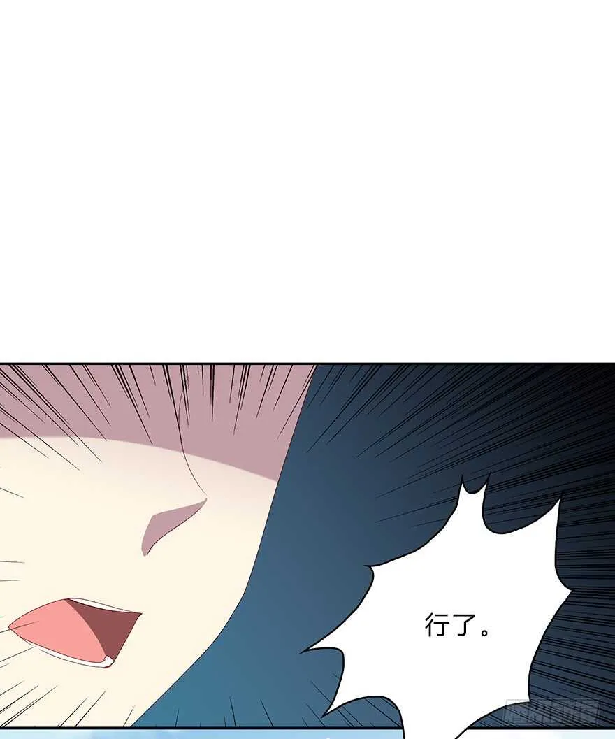 天无绝人之路 第17页