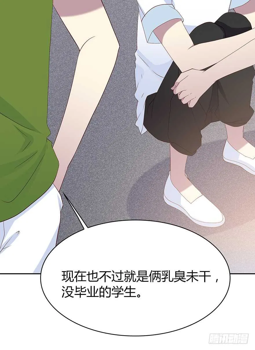 天无绝人之路 第19页