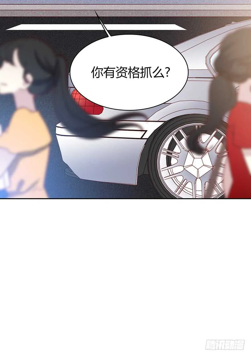 天无绝人之路 第23页