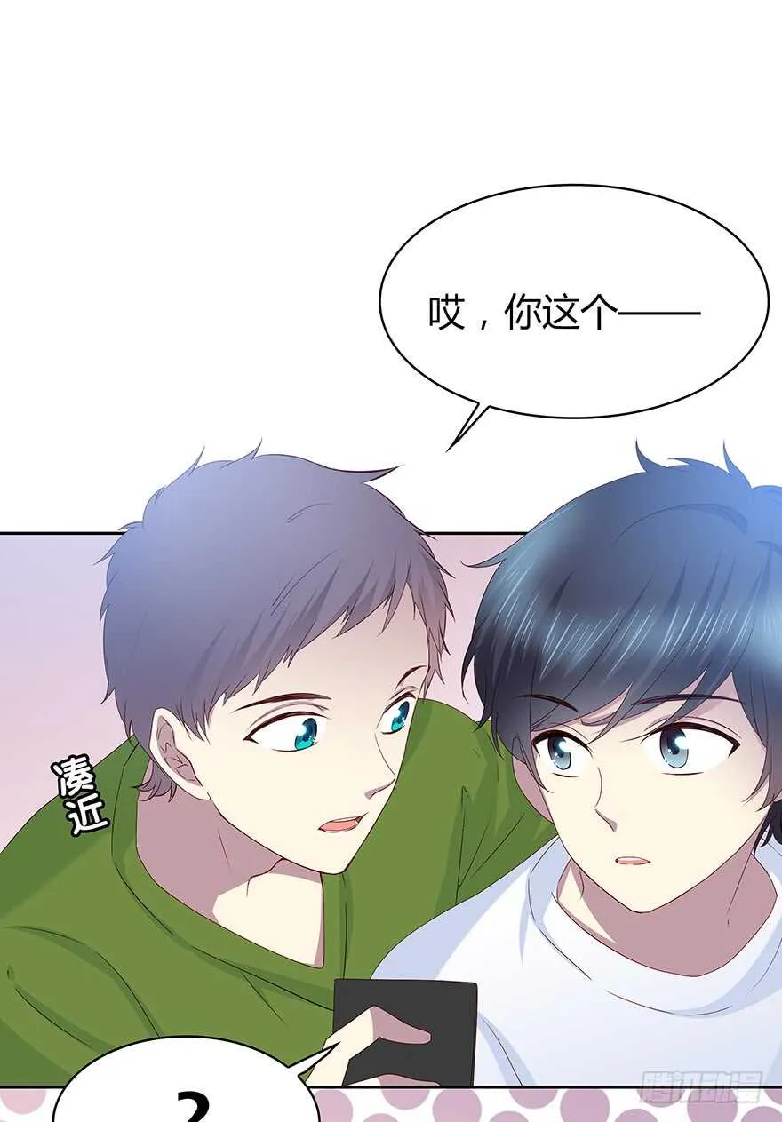 天无绝人之路 第27页