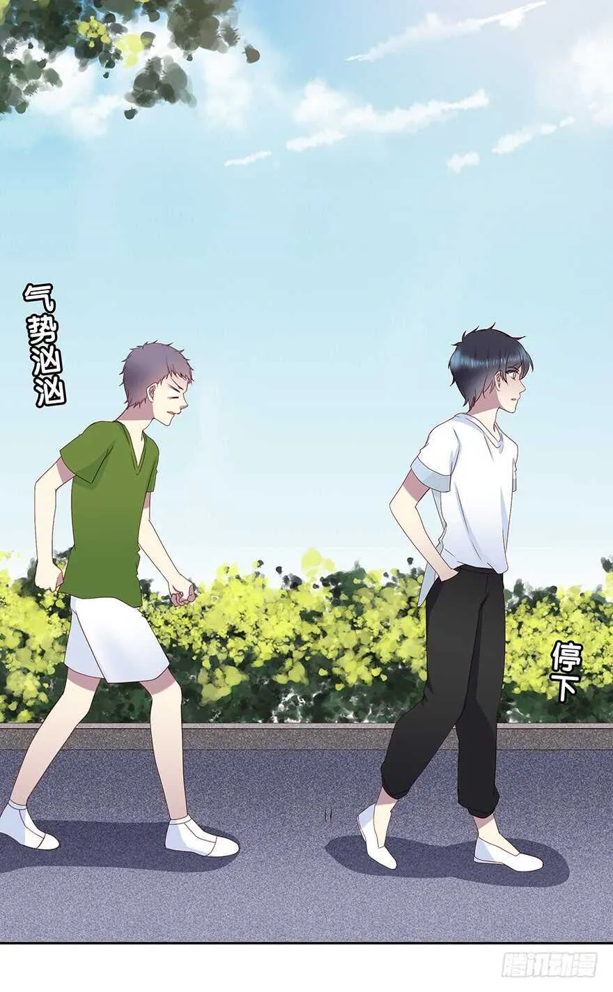 天无绝人之路 第37页