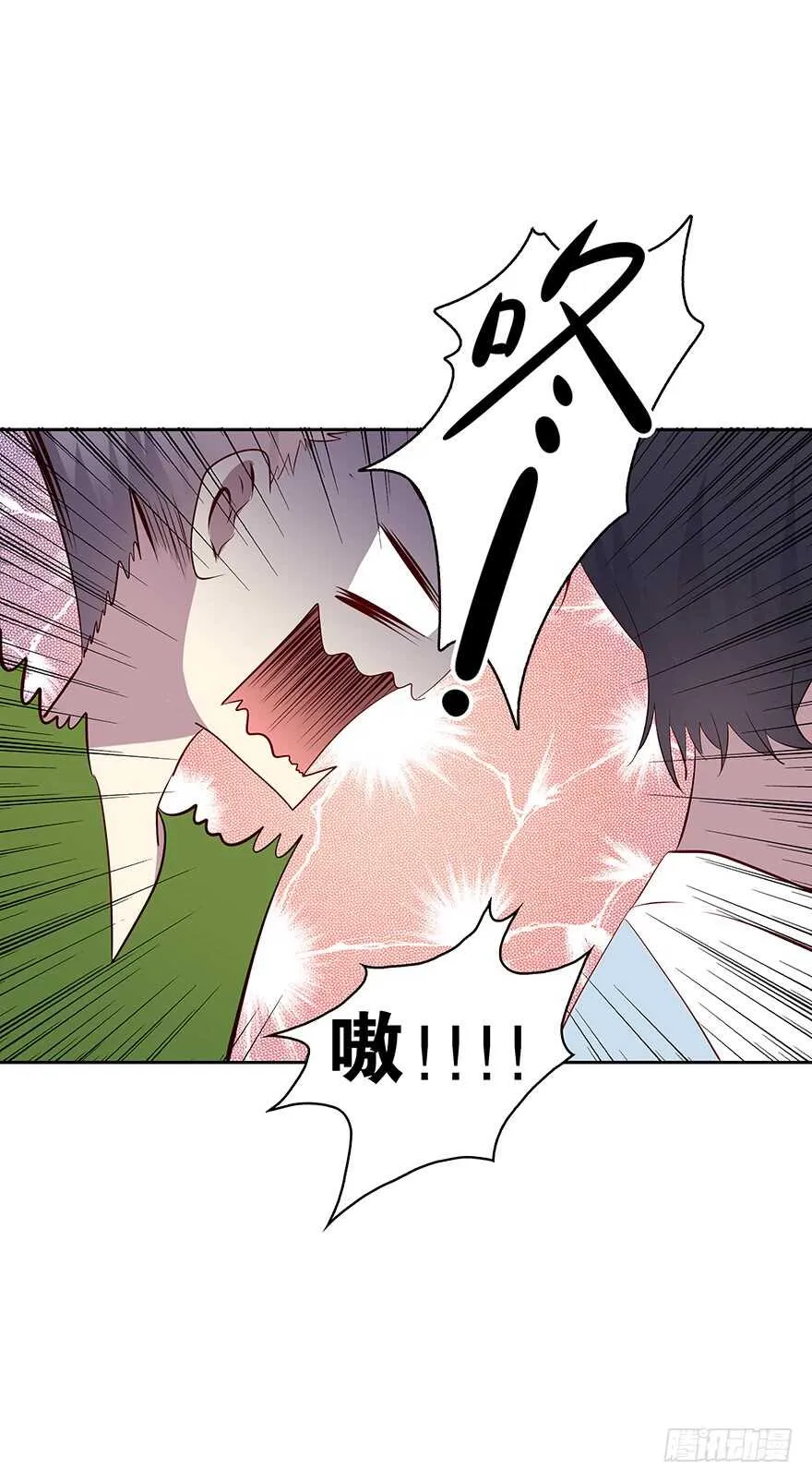 天无绝人之路 第38页