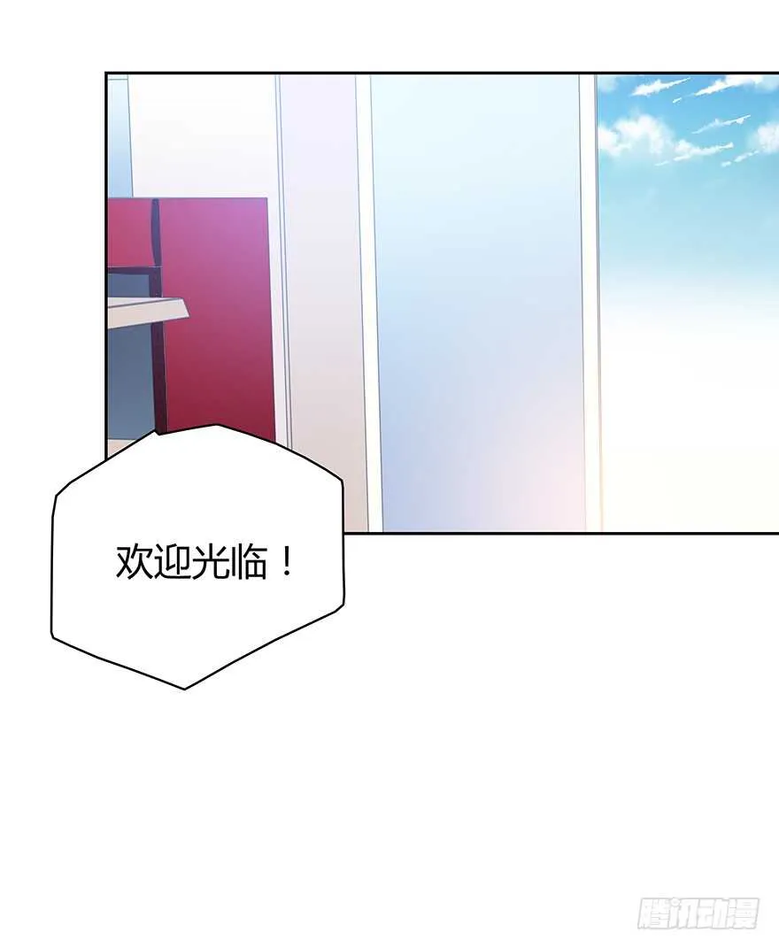 监控 第3页