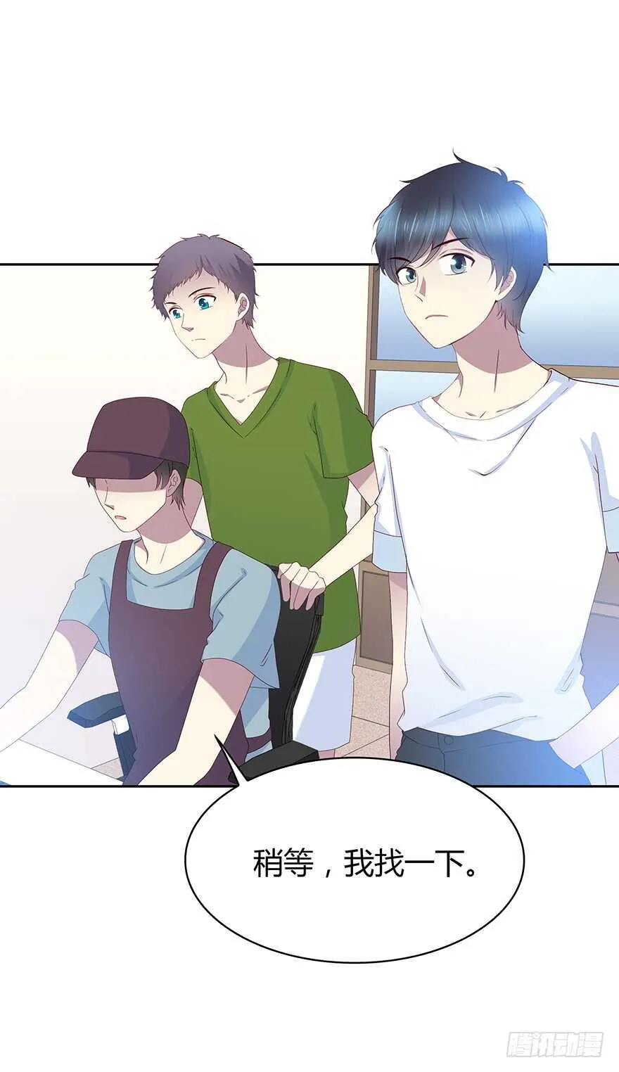 监控 第9页
