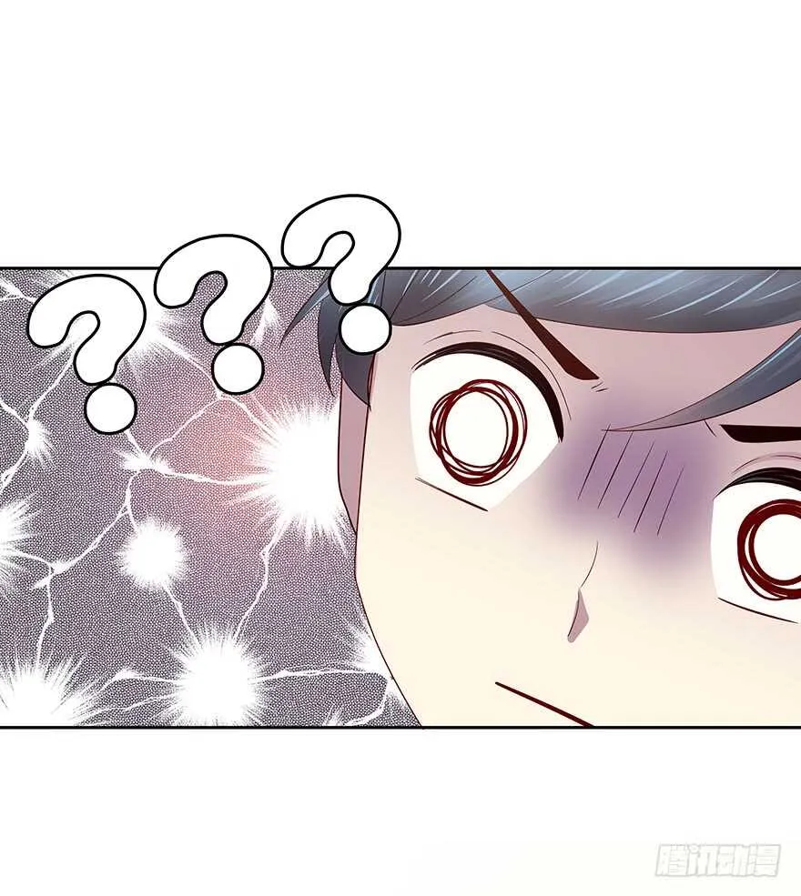 监控 第13页