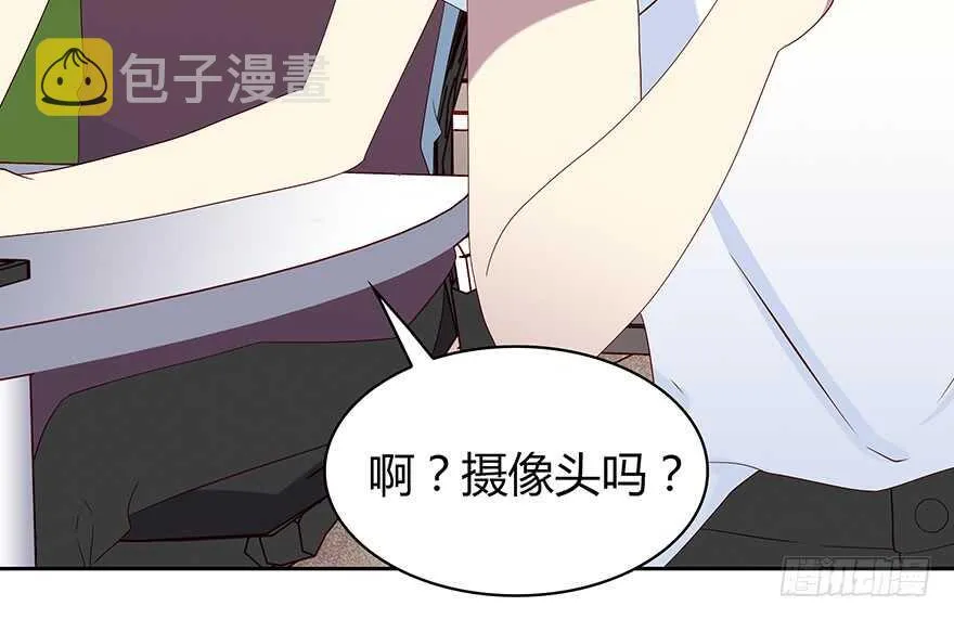监控 第15页