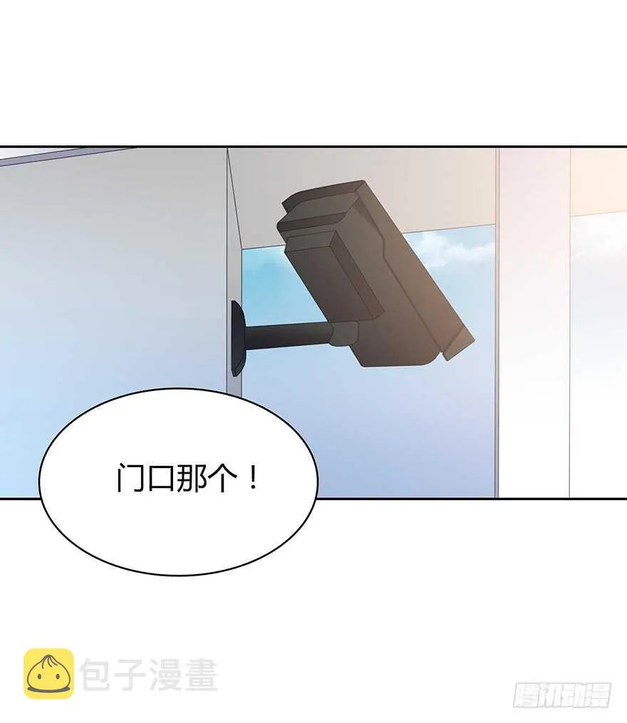 监控 第17页