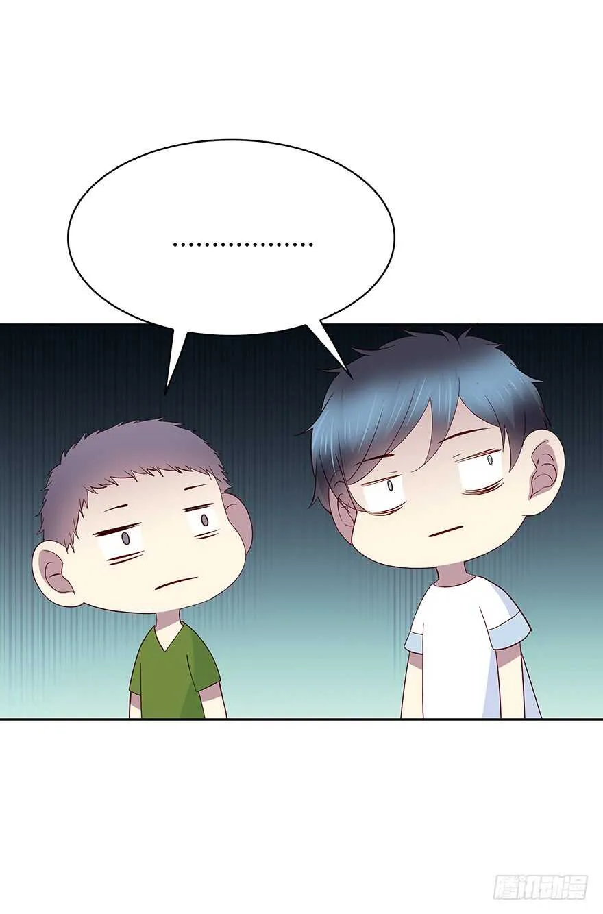 监控 第18页