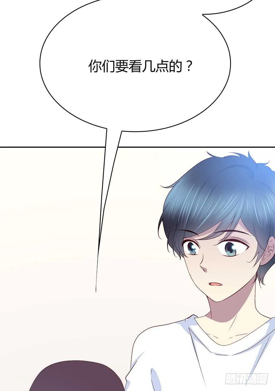 监控 第20页