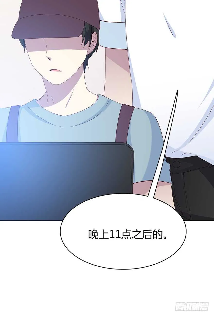 监控 第21页