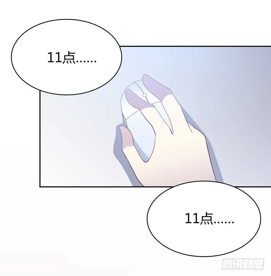 监控 第22页