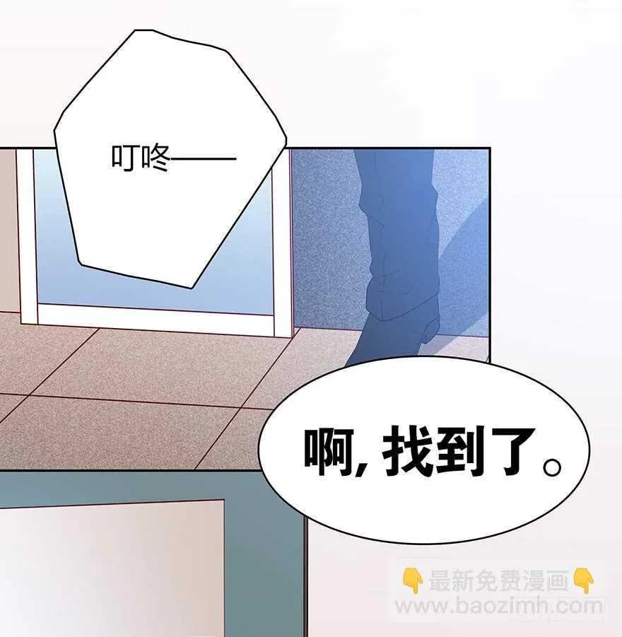 监控 第23页