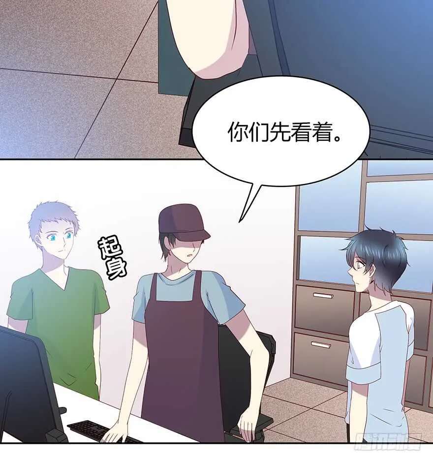 监控 第25页