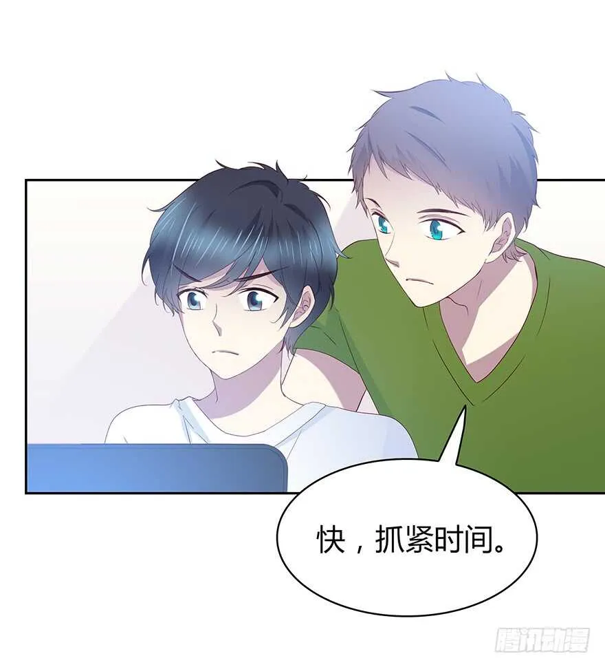 监控 第27页