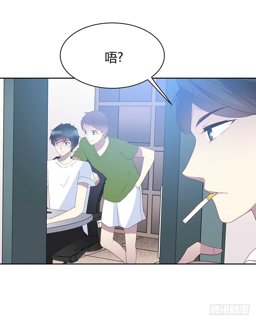 监控 第30页