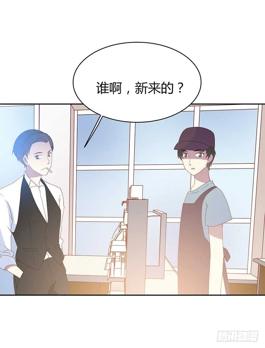 监控 第31页
