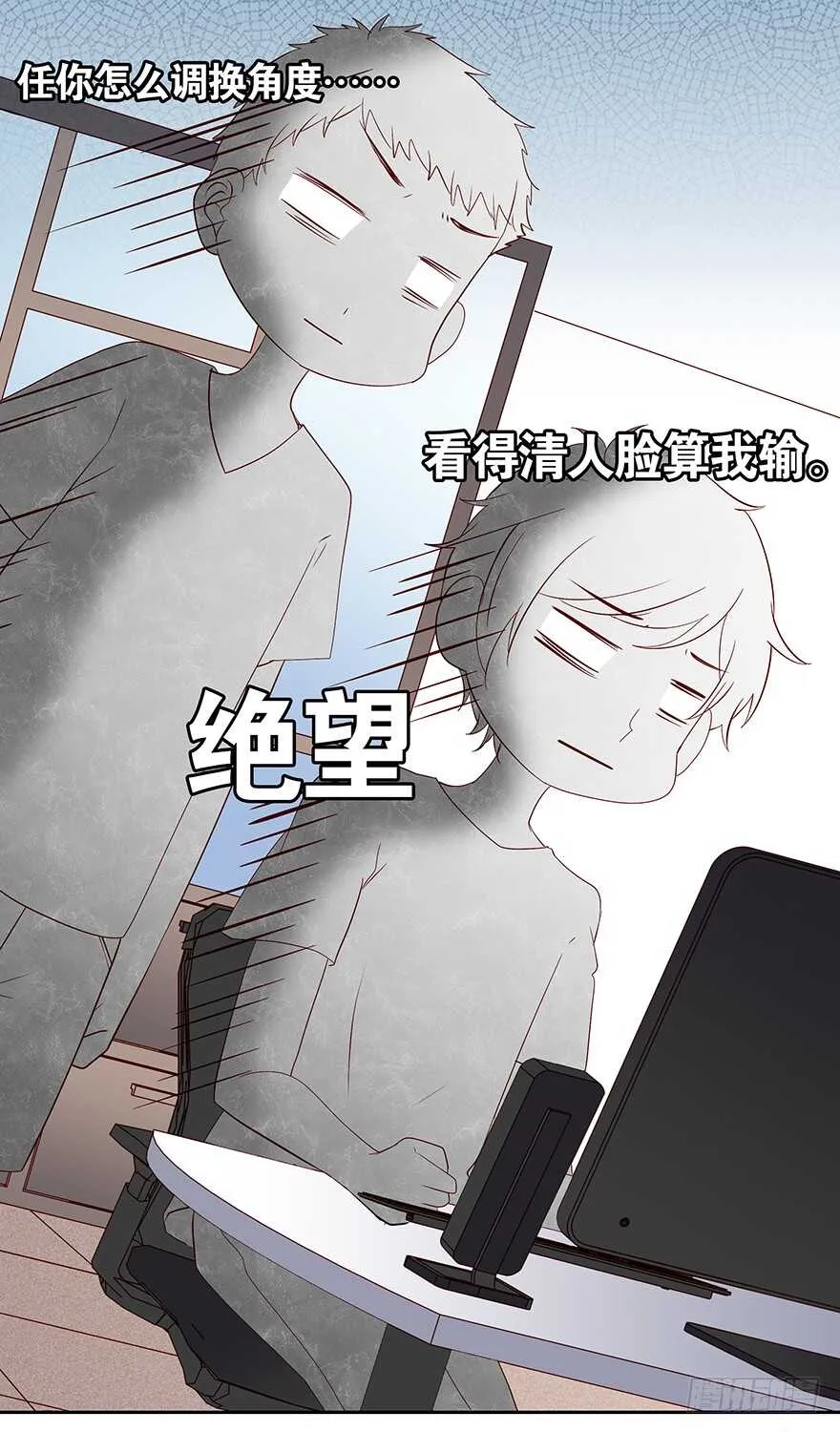 监控 第35页