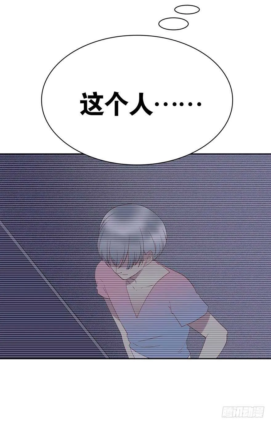 监控 第41页