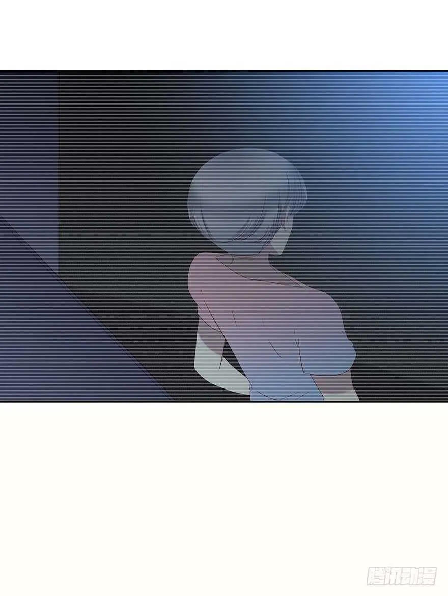 听者有意 第3页