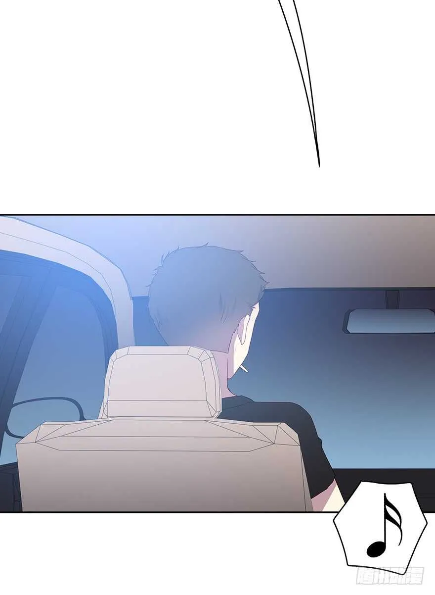 礼物 第6页