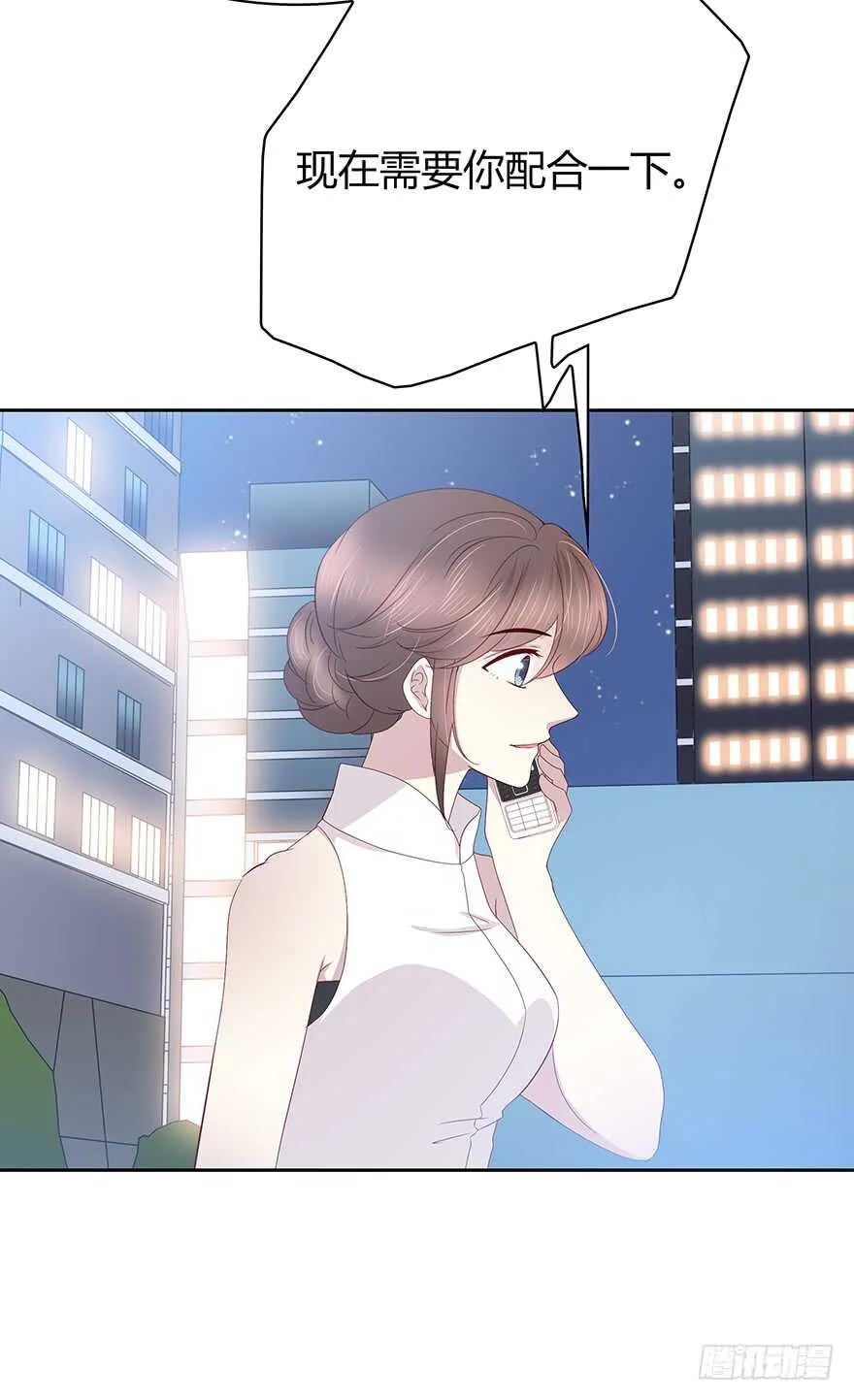 礼物 第25页