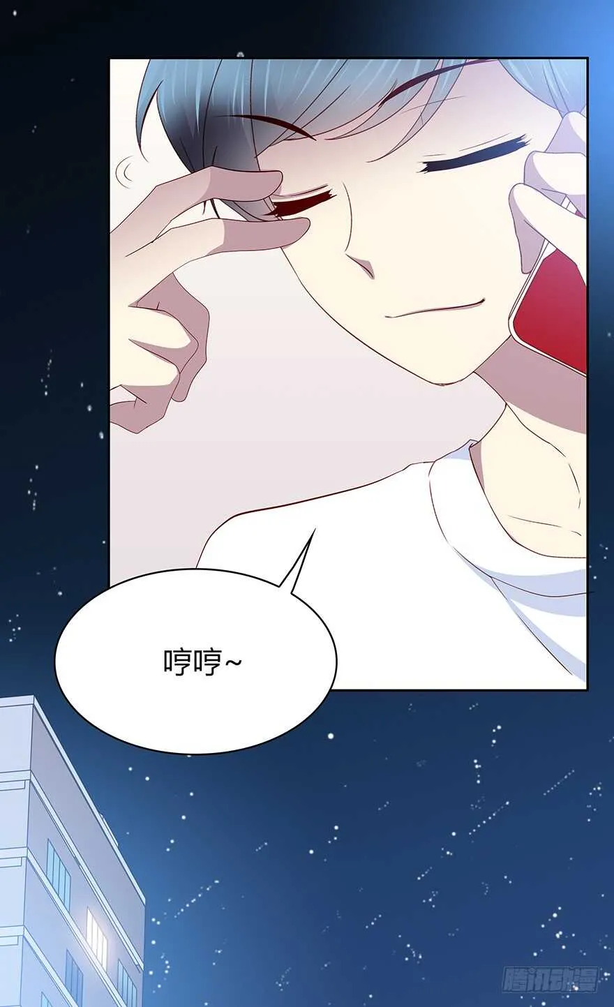 礼物 第37页
