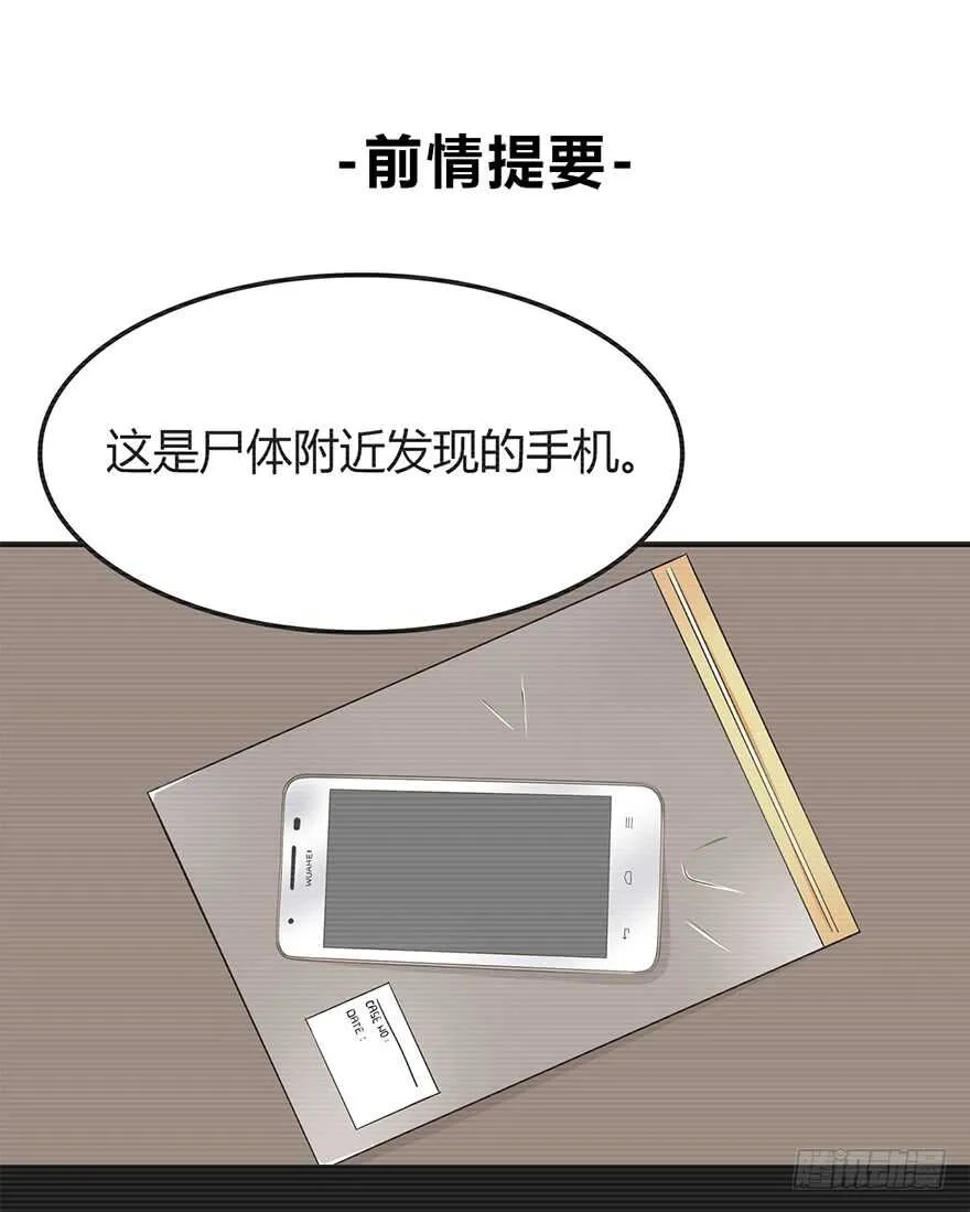 面熟 第1页