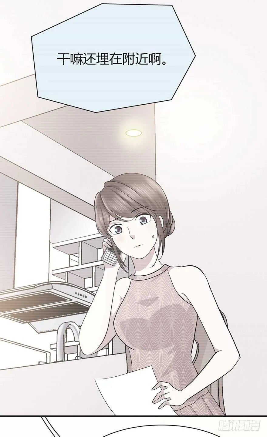 面熟 第4页