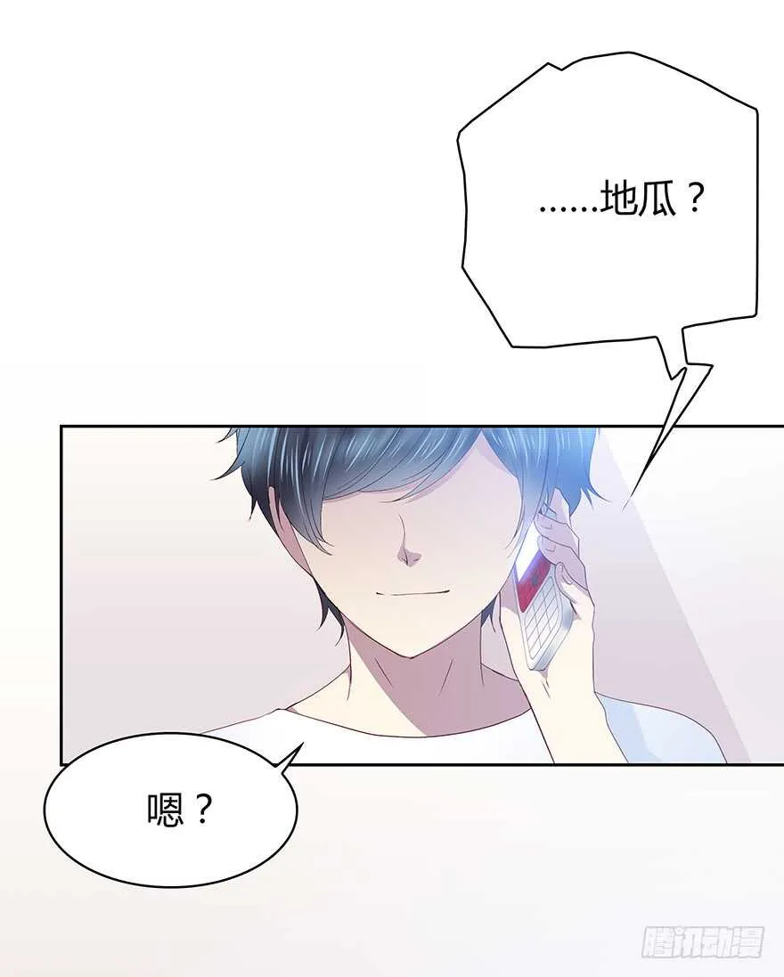 面熟 第10页