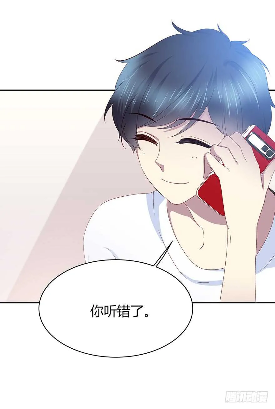面熟 第13页