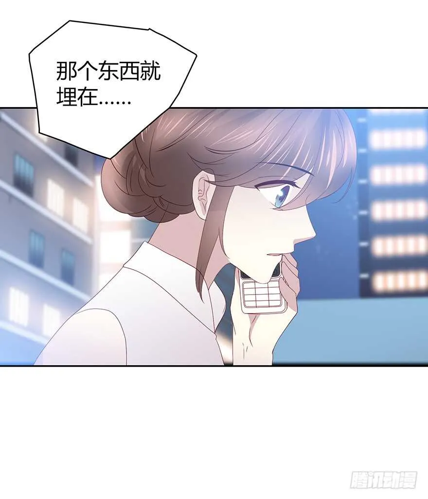 面熟 第19页